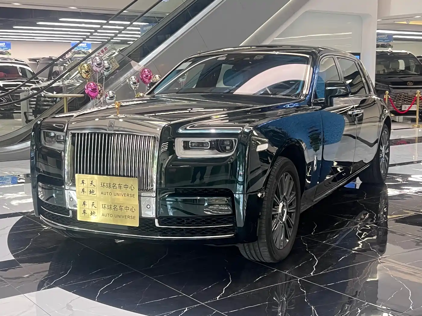 Фото 1 - Rolls-Royce Phantom