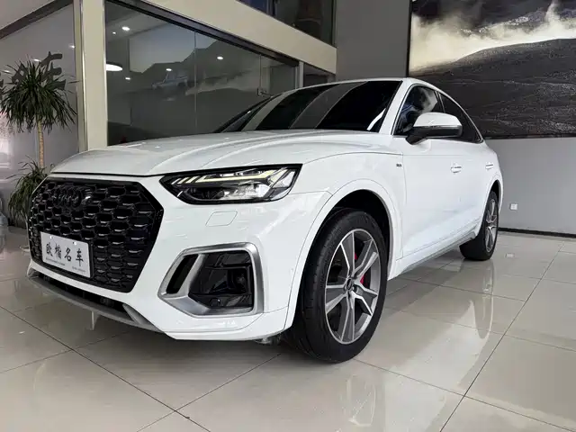 Audi Q5L Sportback 2021