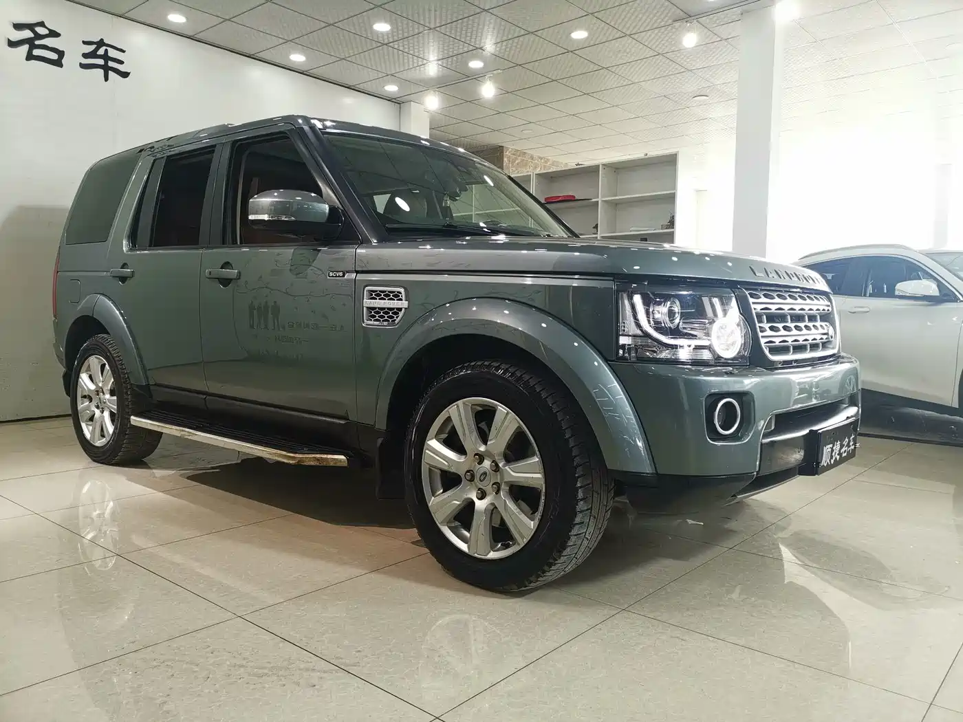Land Rover Discovery 2016 3.0 SC V6 HSE фото 4
