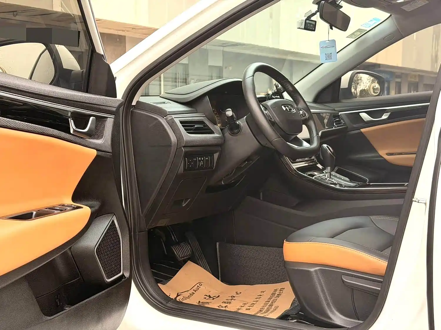 Photo 9 - Geely Emgrand GL