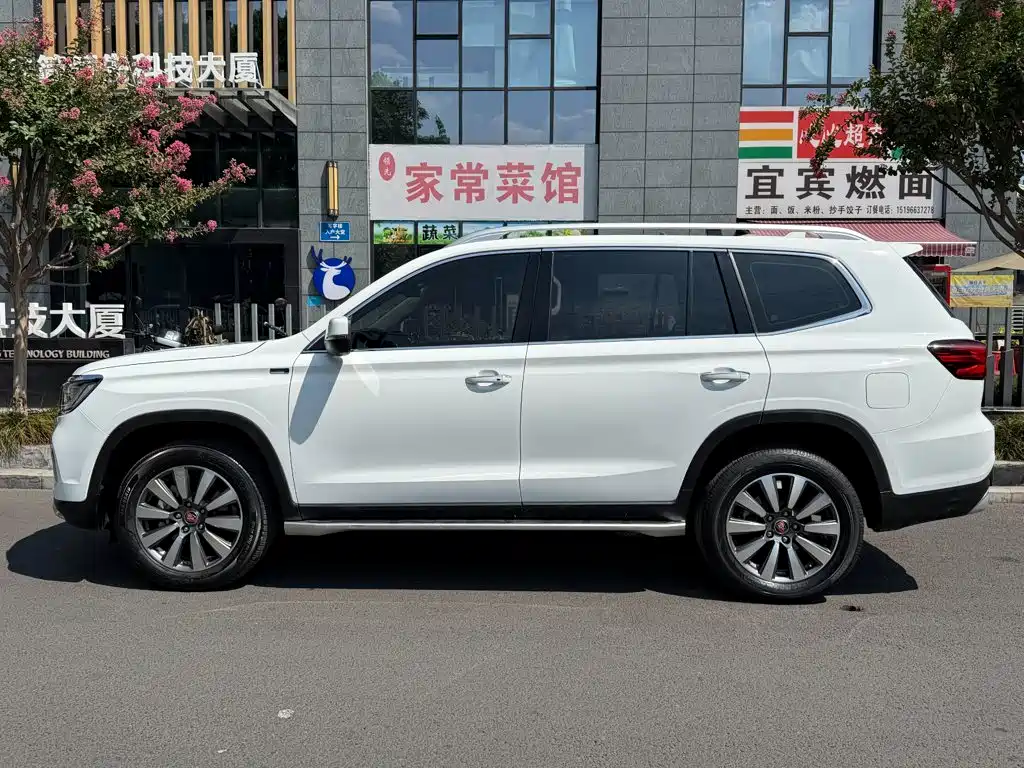 Roewe RX8 2019 2018 30T Smart Internet 2WD Flagship Edition