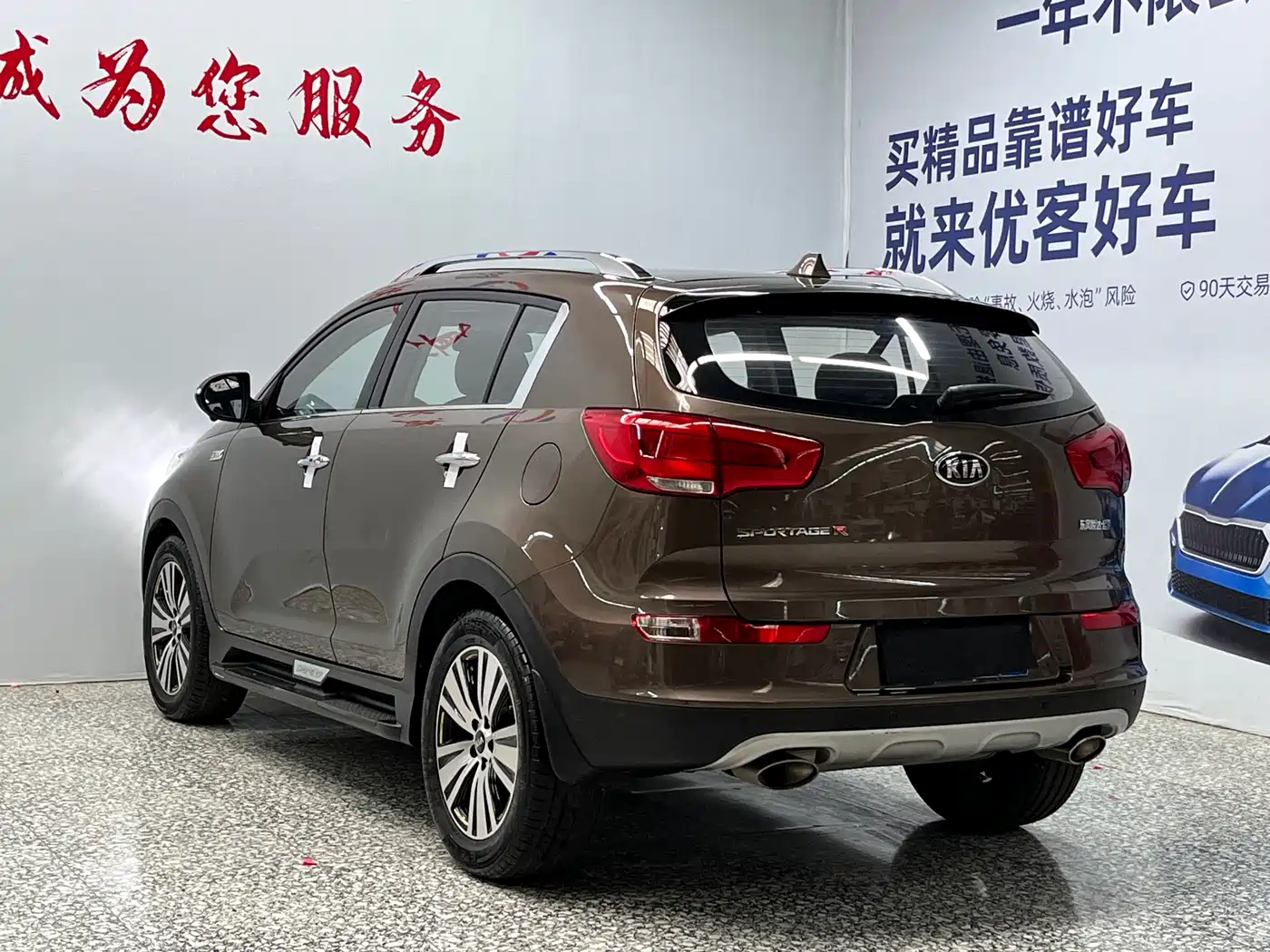 Kia Sportage 2016 2.0L Automatic 2WD DLX фото 15