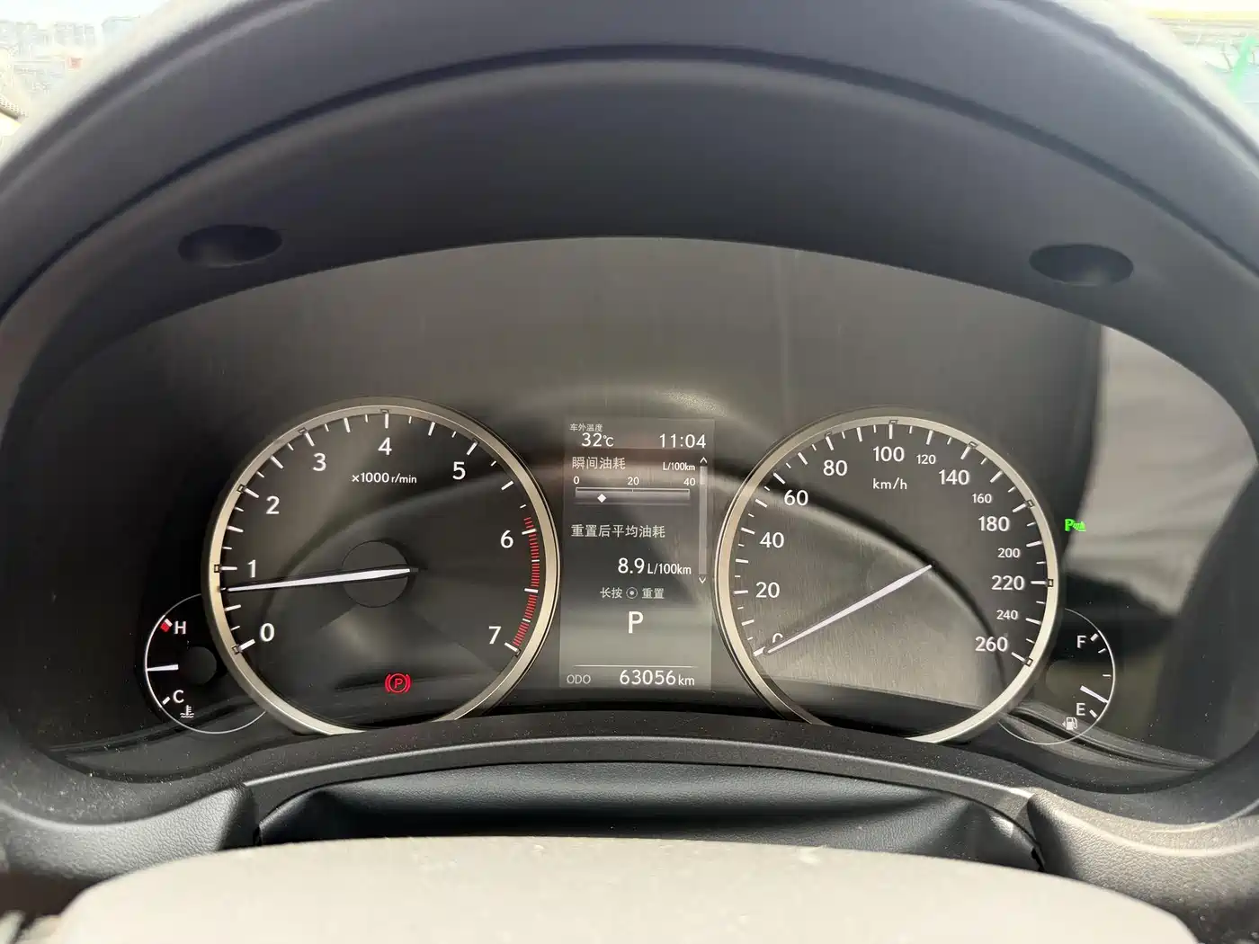 Lexus NX 2020 300 FWD F Line China V фото 17