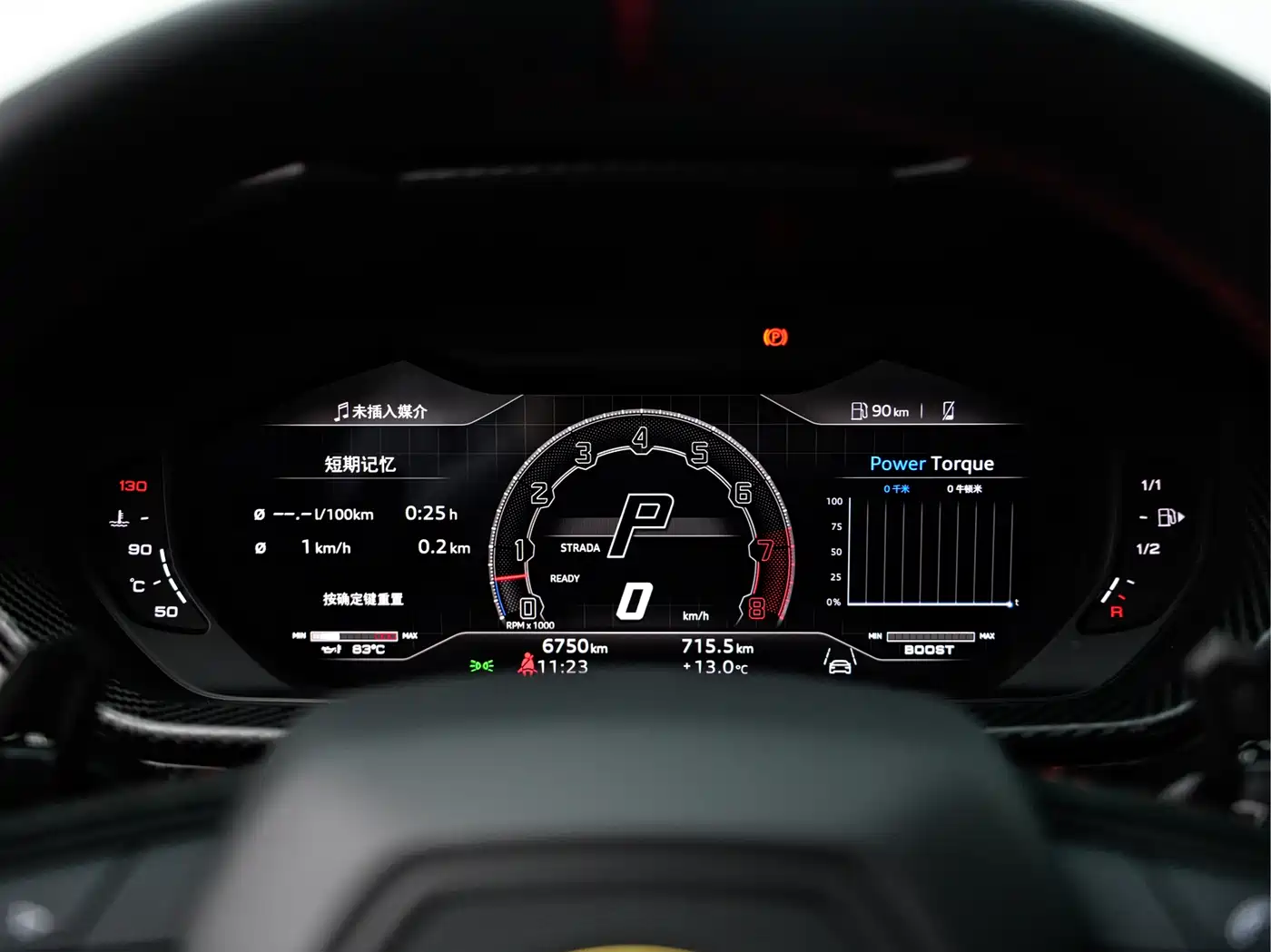 Lamborghini Urus 2022 4.0T V8 Performante фото 26