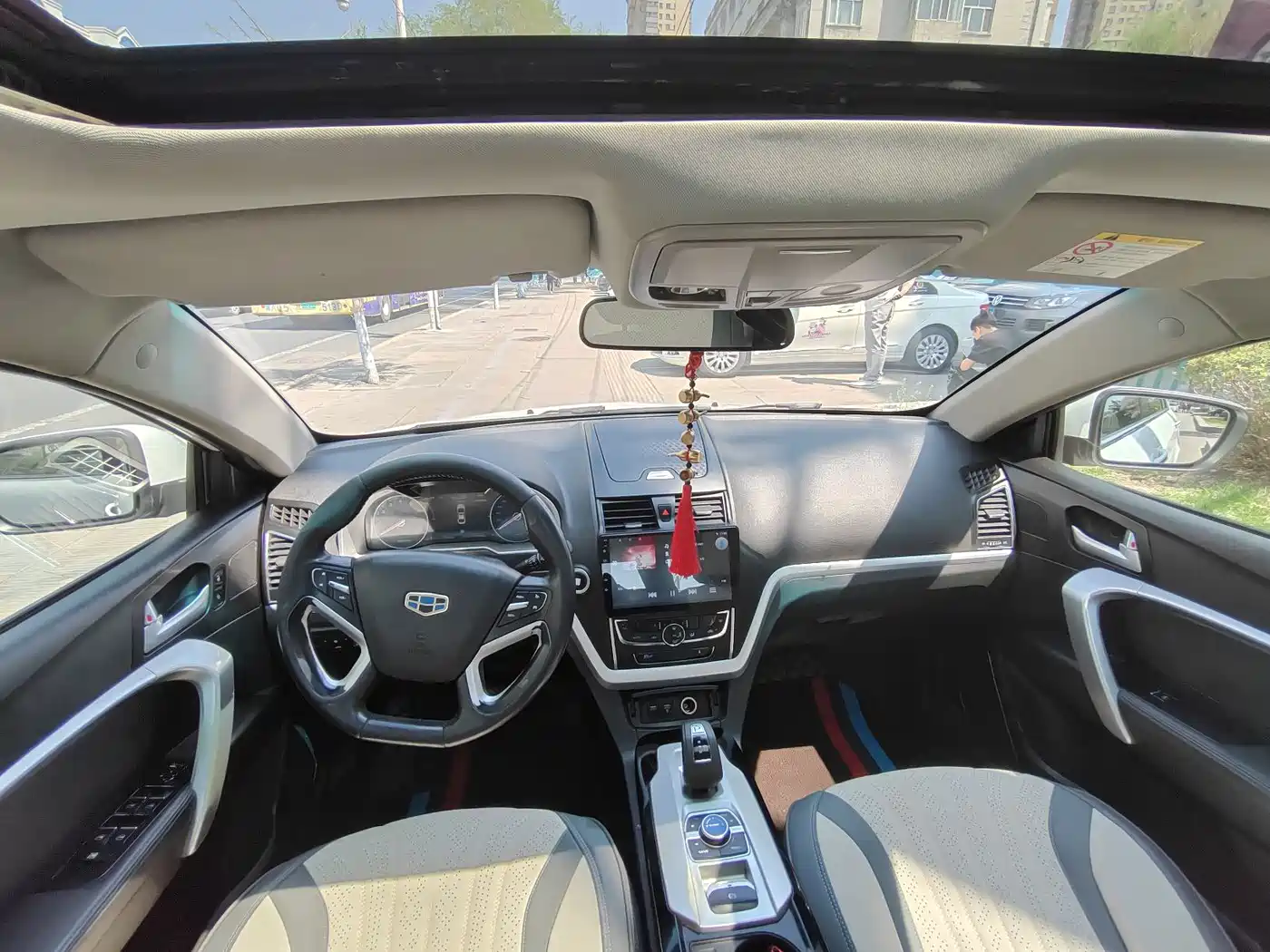 GEELY EMGRAND NEW ENERGY