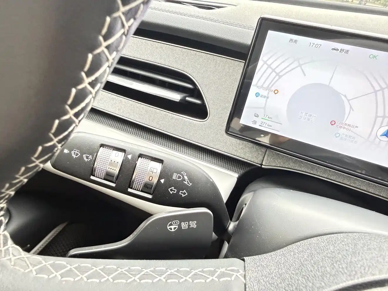 BYD Seal 06 DM-i Touring 2025 DM-i 80KM Premium фото 13