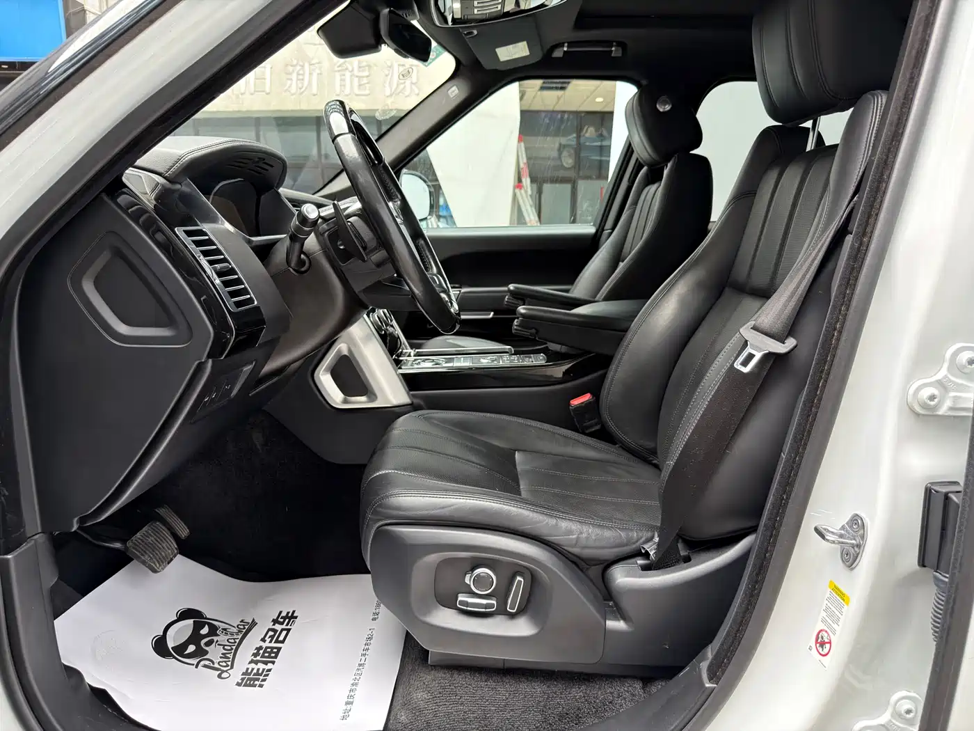 Land Rover Range Rover 2017 3.0 SC V6 Vogue фото 8