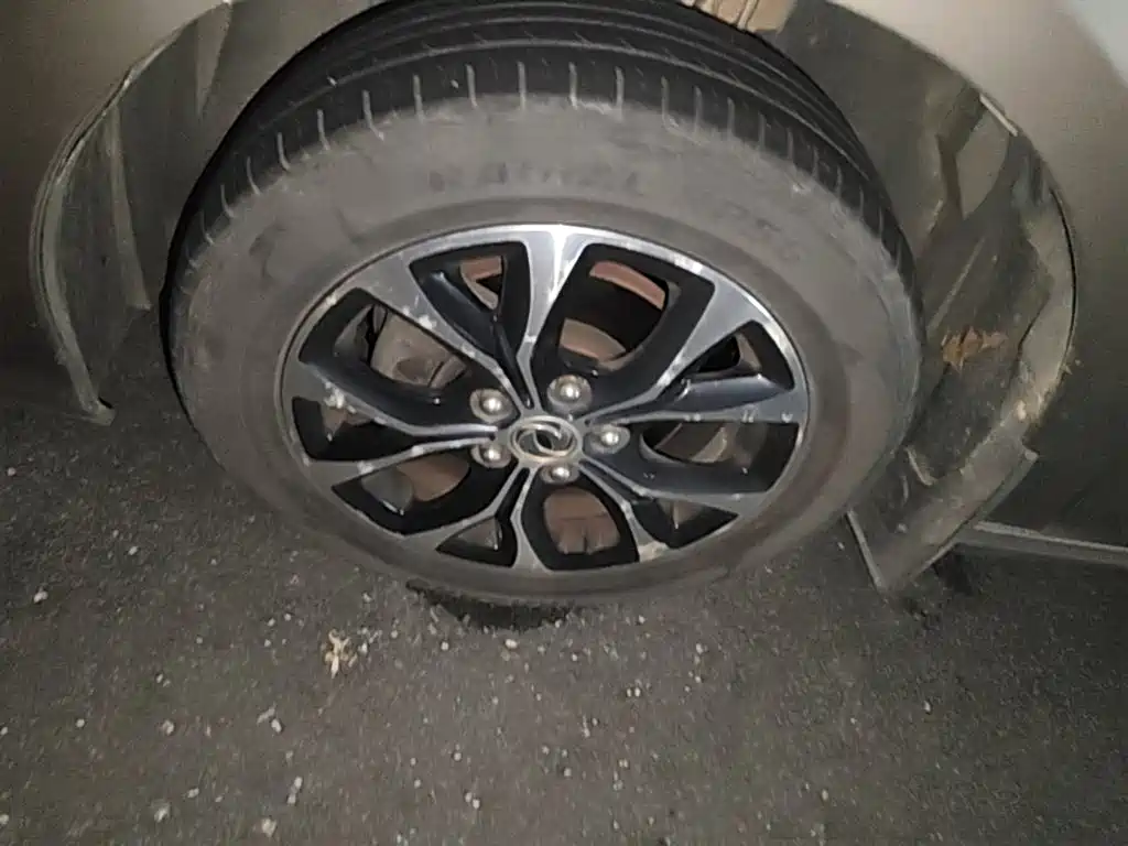 Dongfeng Fengxing Jingyi S50 2017 2017 1.5L Manual Premium