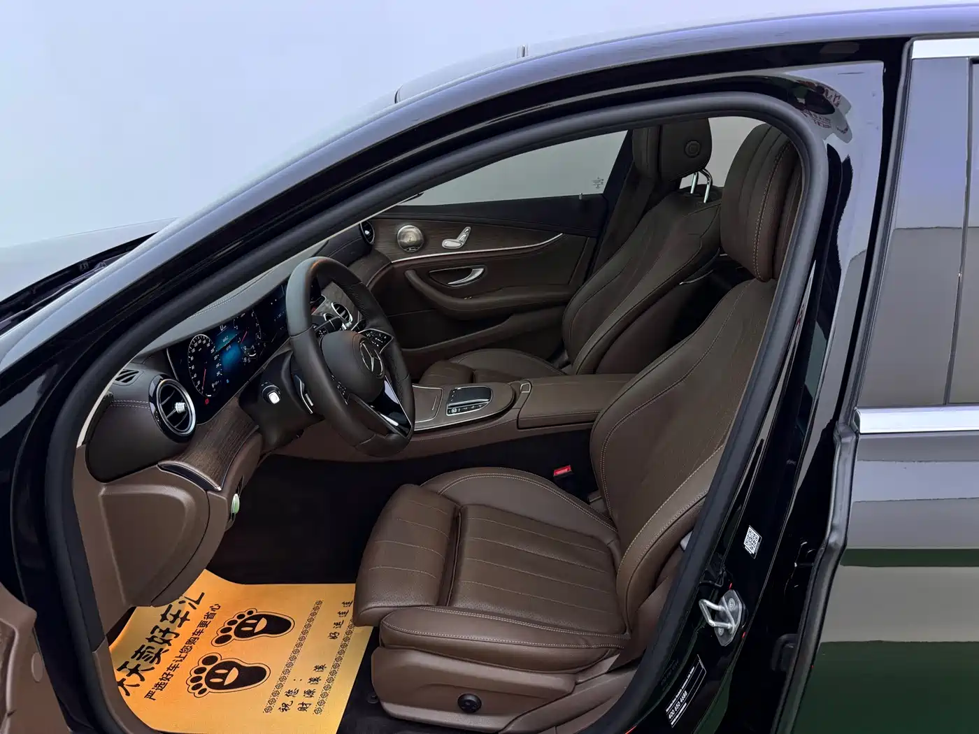 Mercedes-Benz E-Class 2023 E 260 L фото 26