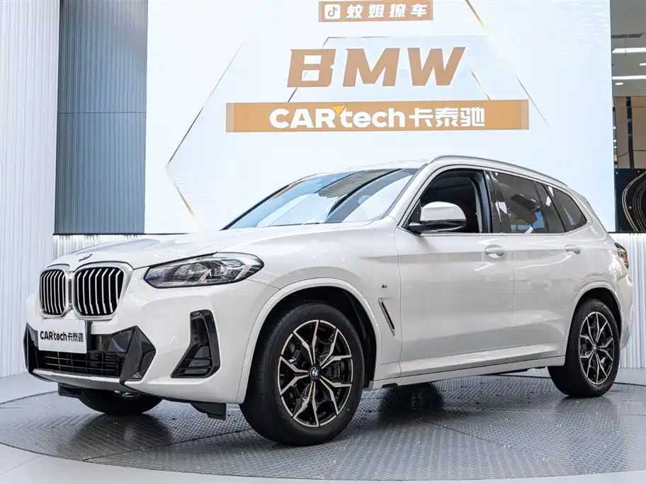 BMW X3 2023 xDrive25i M Sport Package