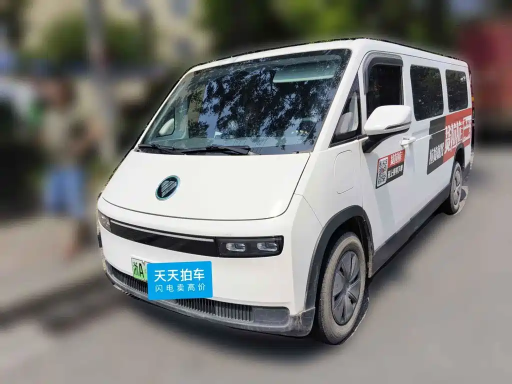 Foton Fengjing i7 2025 2025 Multi-purpose Long Wheelbase FWD CATL 50.23kWh Smart Edition Flat Roof Single Tire 6-Seater