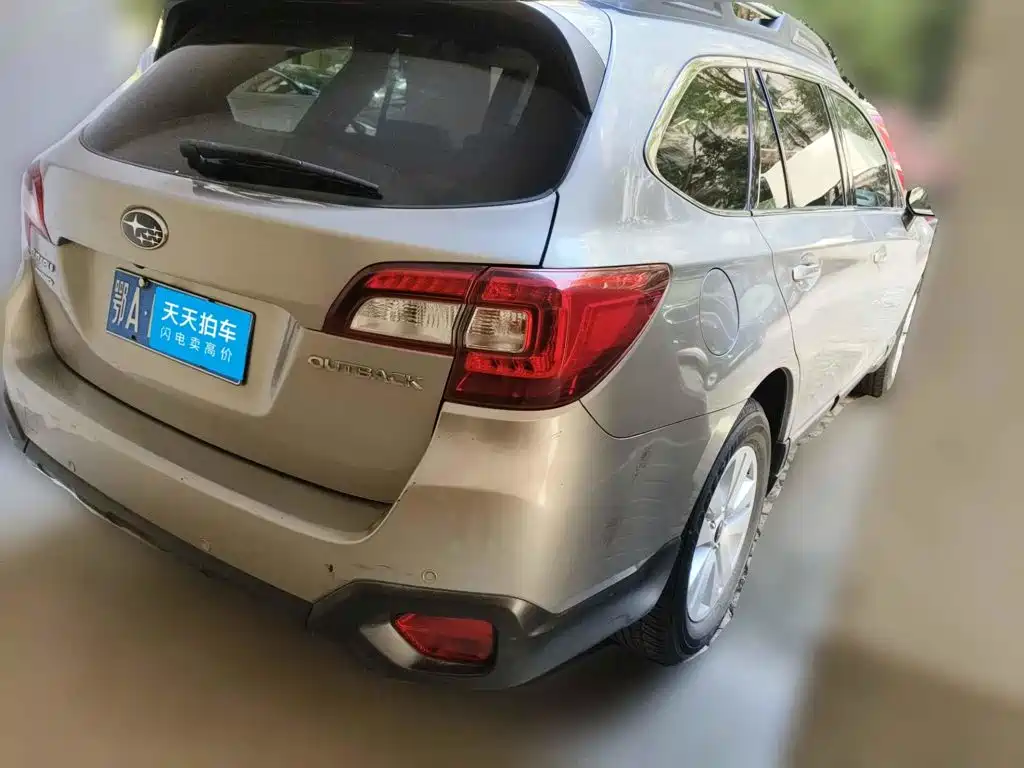Photo 2 - Subaru Outback