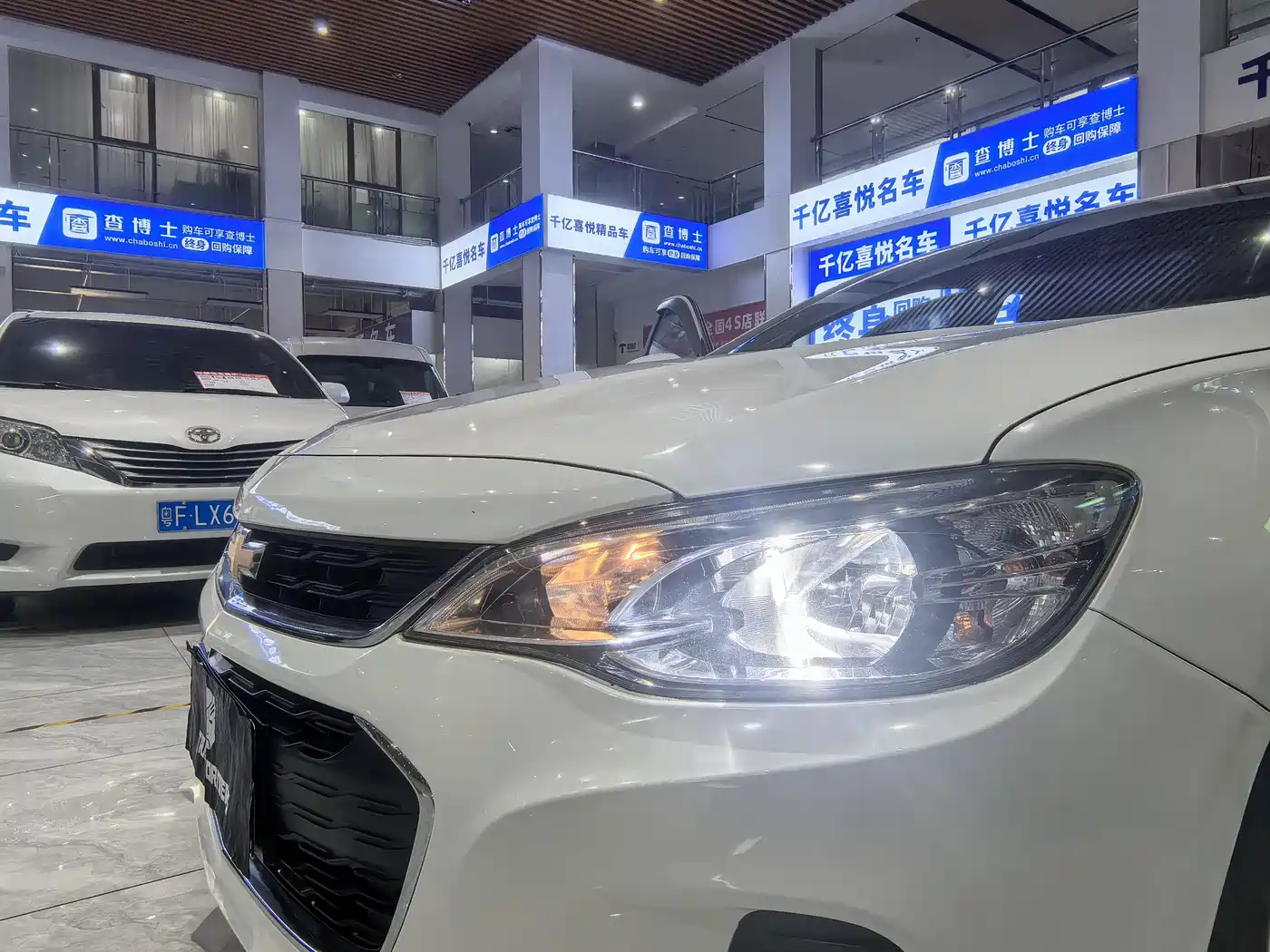 Chevrolet Cavalier 2019 320 Auto Sunroof Enjoyment Edition фото 16