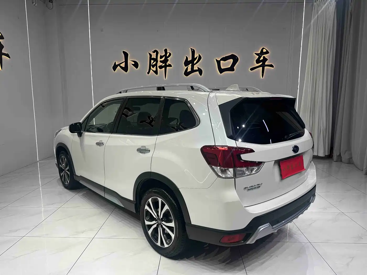 Subaru Forester 2022 2022 2.0i AWD Flagship Edition with EyeSight