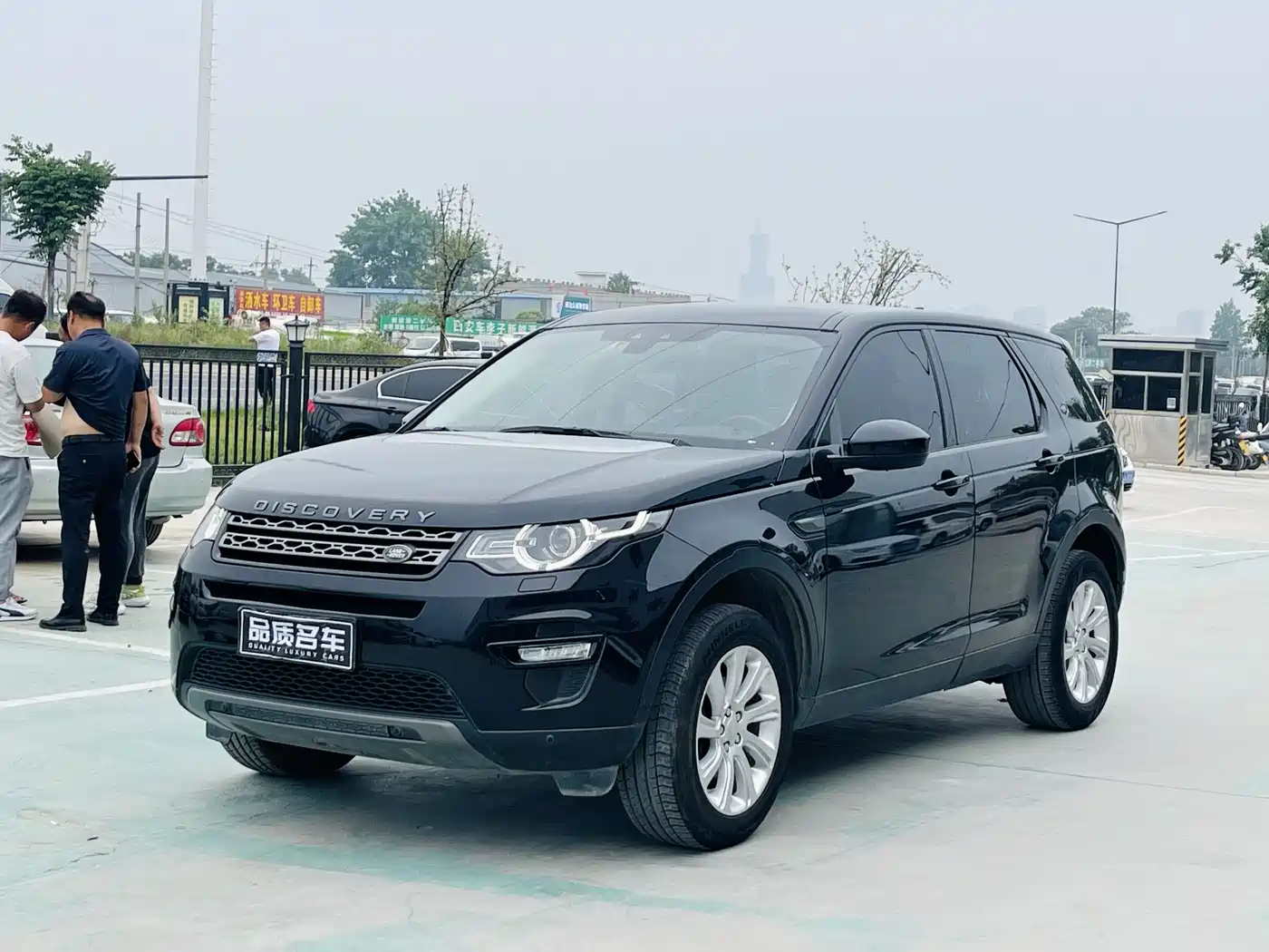Land Rover Discovery Sport 2018 240PS SE Edition