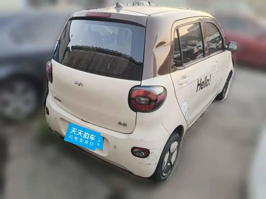 Photo 2 - Xiaohu EV