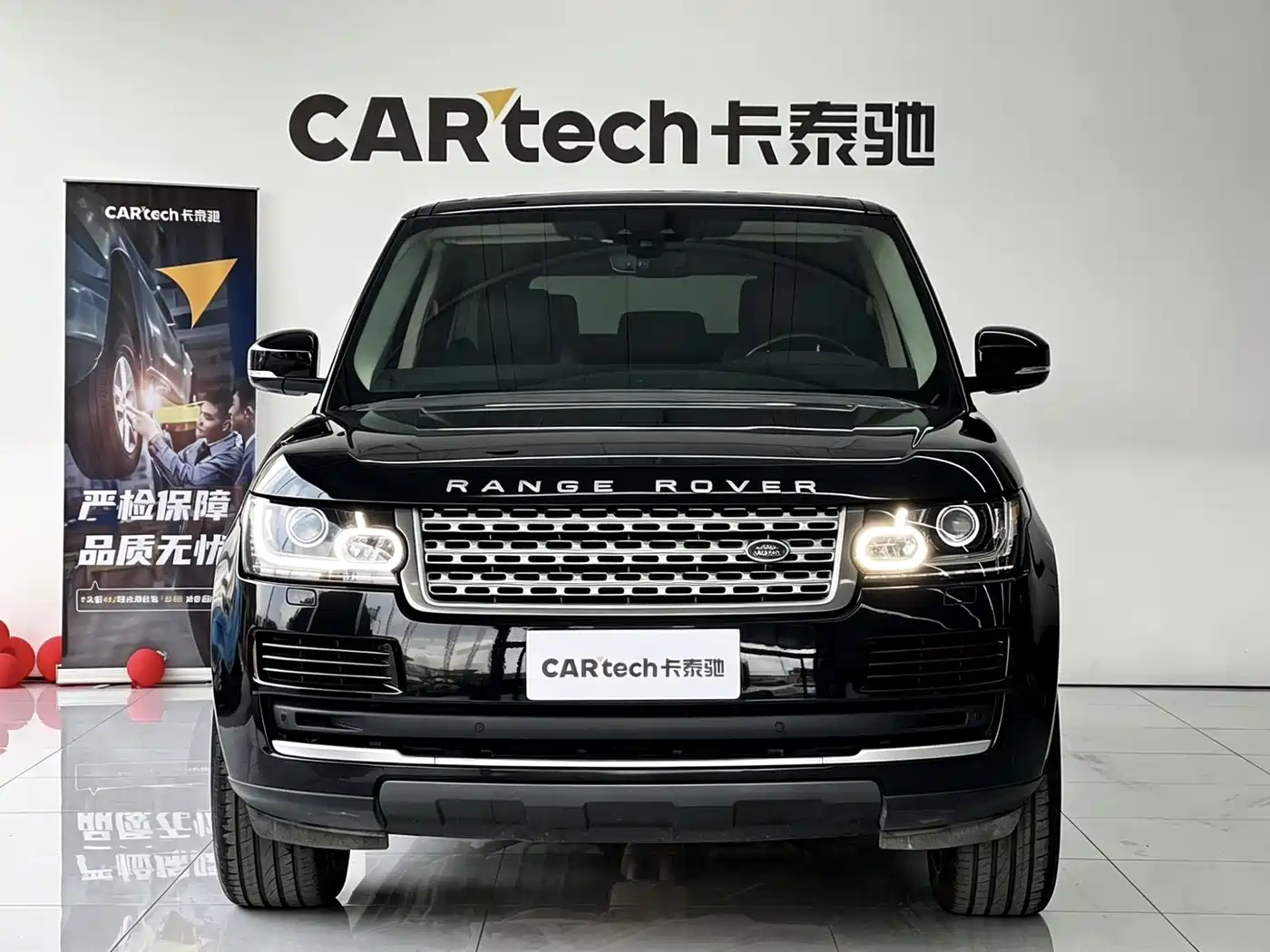 Land Rover Range Rover 2016 3.0 SC V6 Vogue LWB фото 2