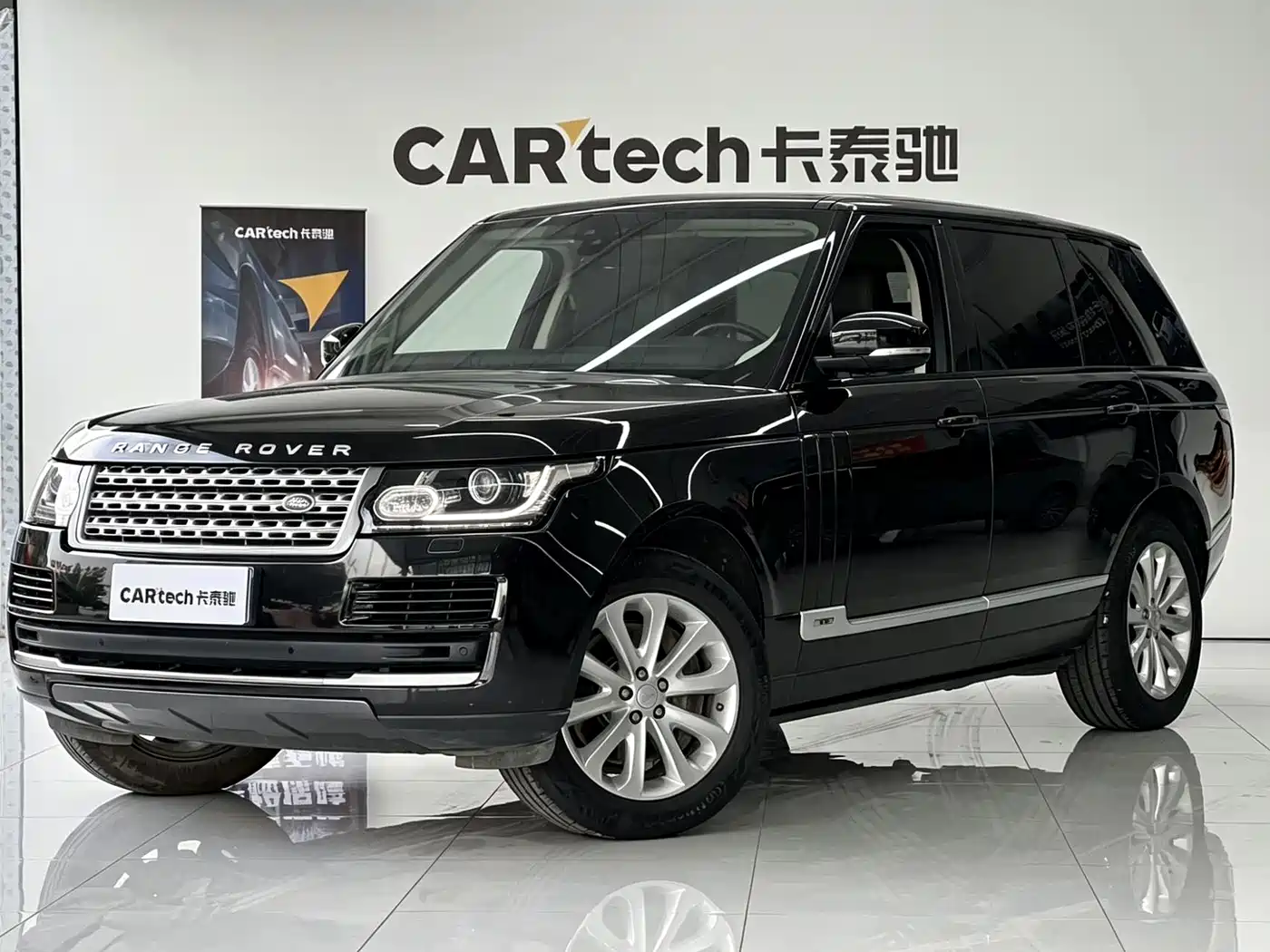 Land Rover Range Rover 2016 3.0 SC V6 Vogue LWB