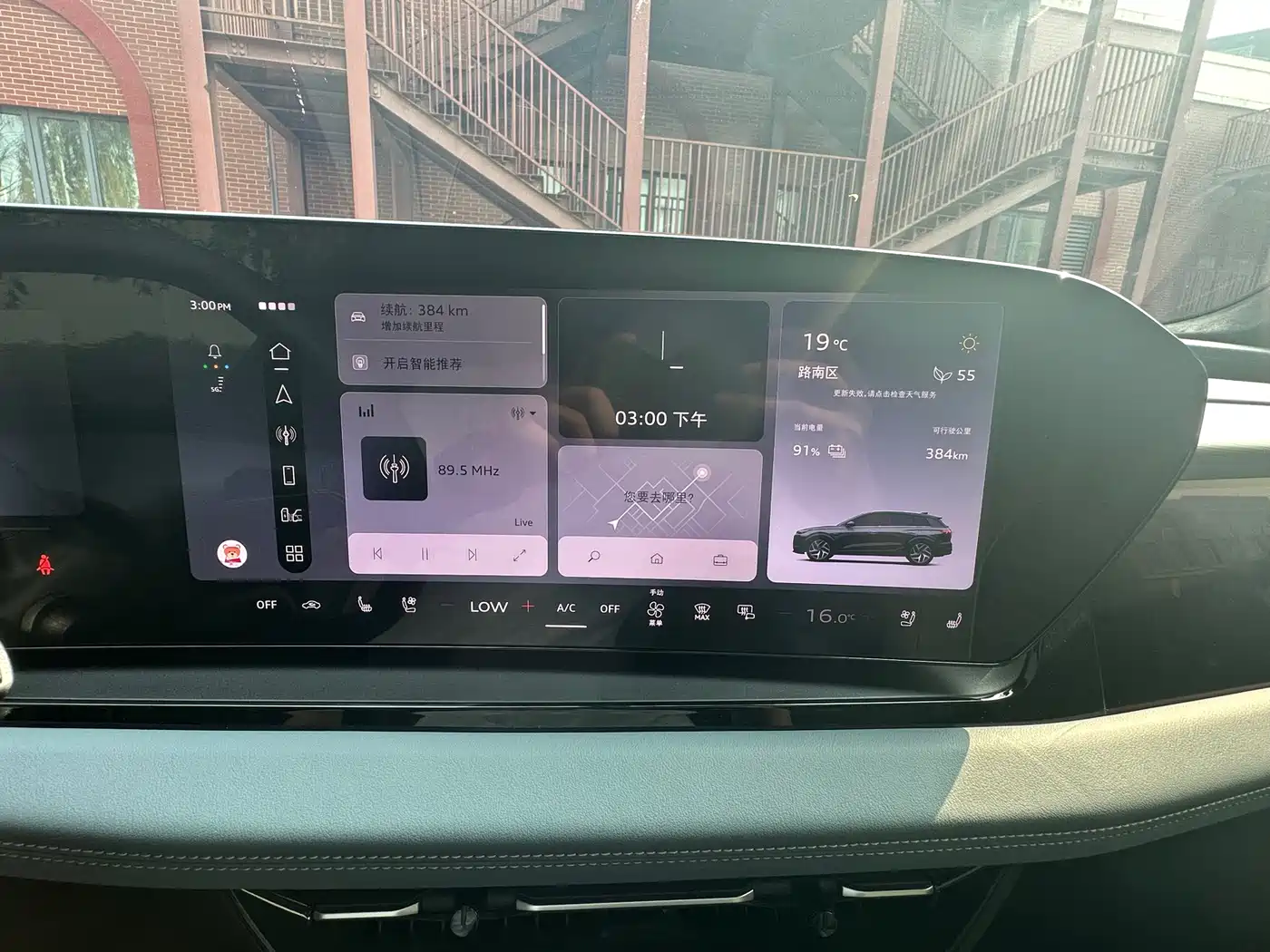 Audi Q6L e-tron 2025 Extended Range Edition фото 14