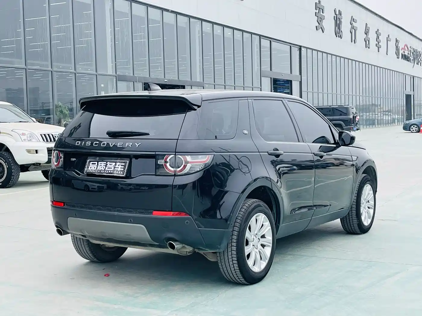 Land Rover Discovery Sport 2018 240PS SE Edition фото 8