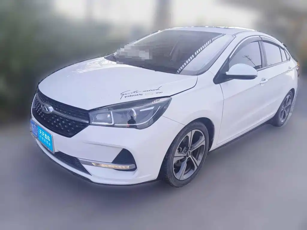 Photo 1 - Chery Arrizo 5