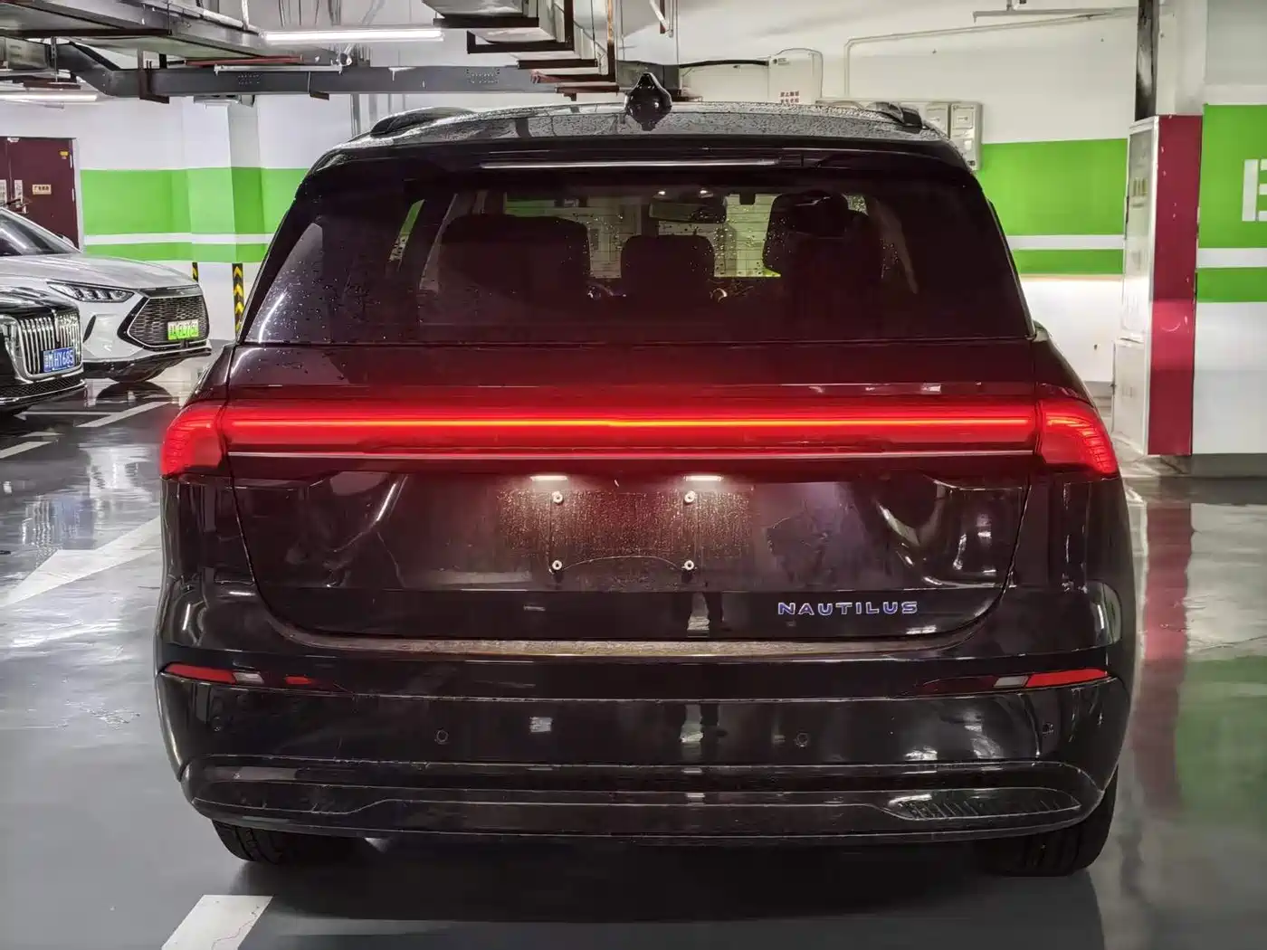 2026 Lincoln Nautilus