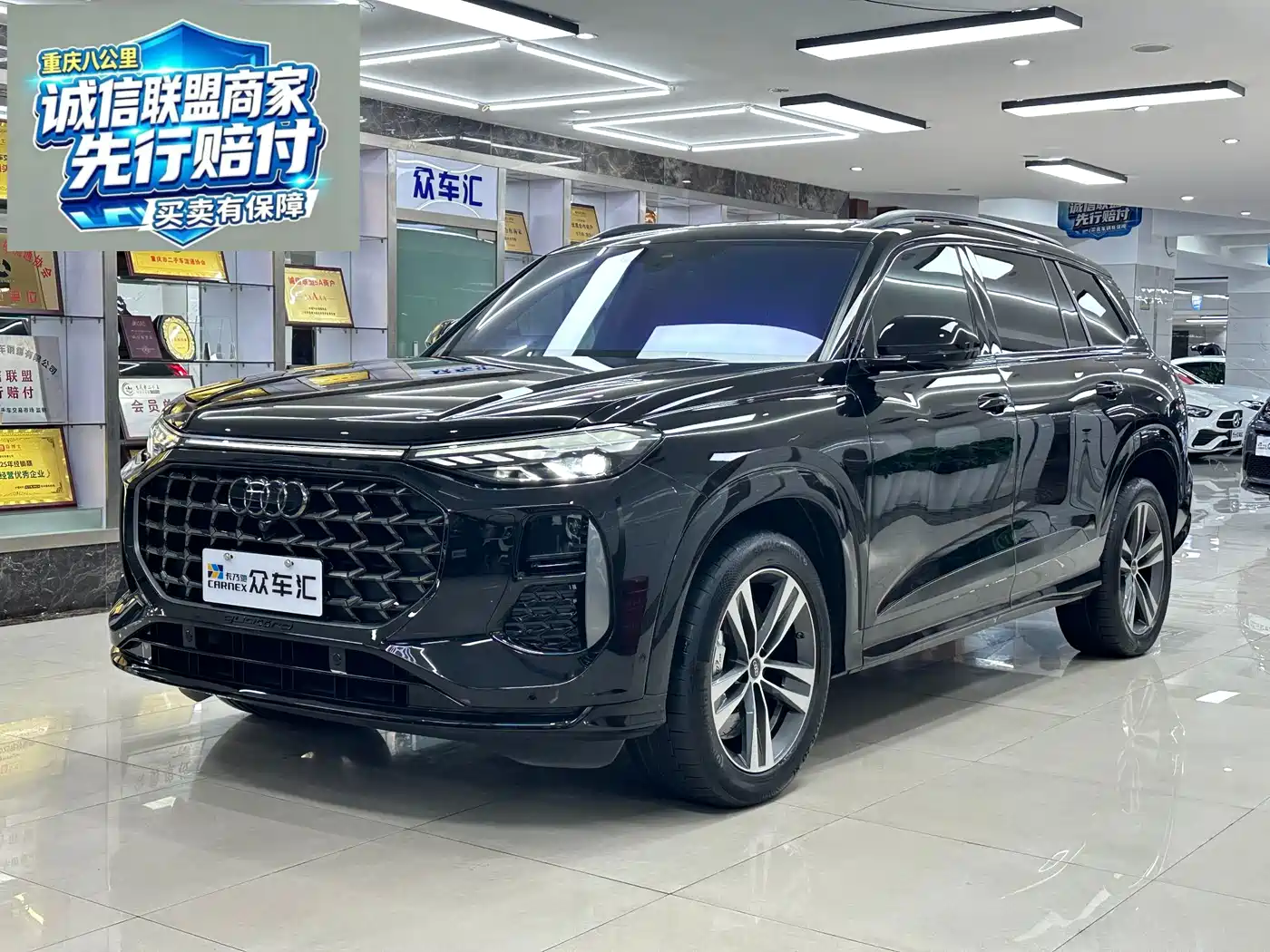 Audi Q6 2024 2024 50 TFSI quattro Xing Yun Flying Rider Package 6-seater