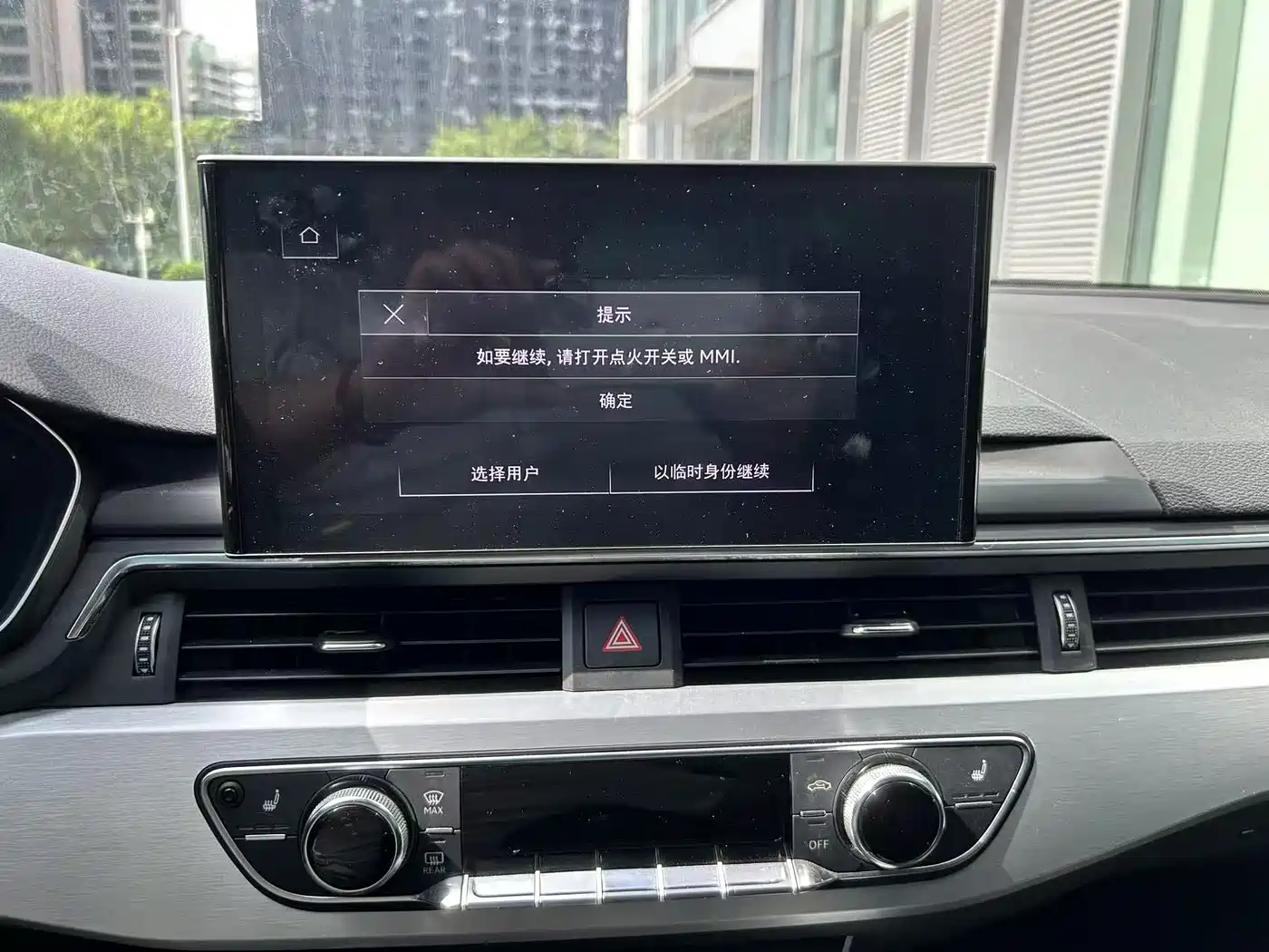 Audi A4L 2020 40 TFSI quattro Luxury Dynamic фото 13