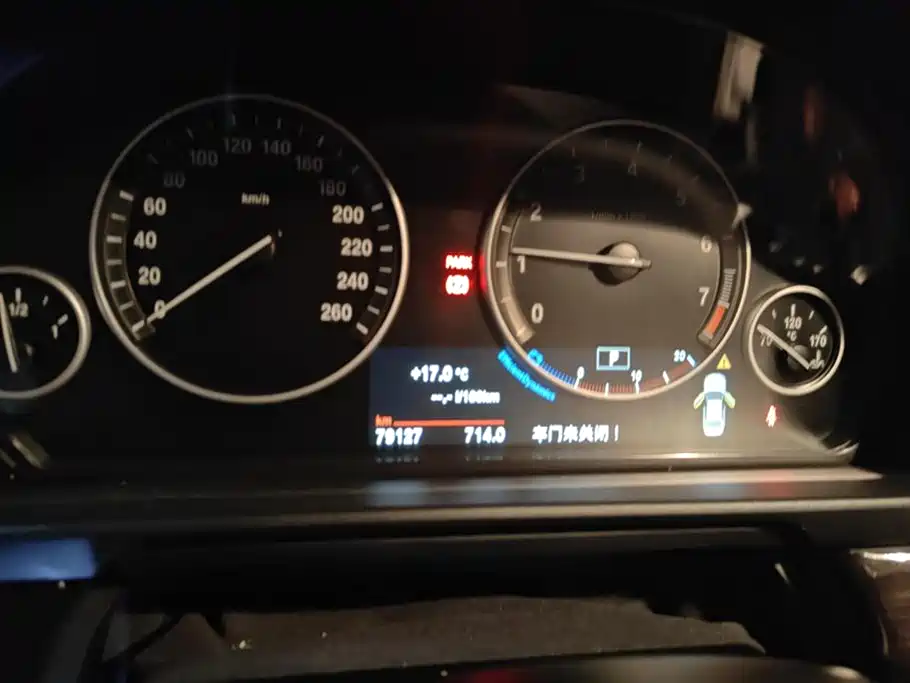 BMW 5 Series 2014 525Li Luxury Design Package фото 14