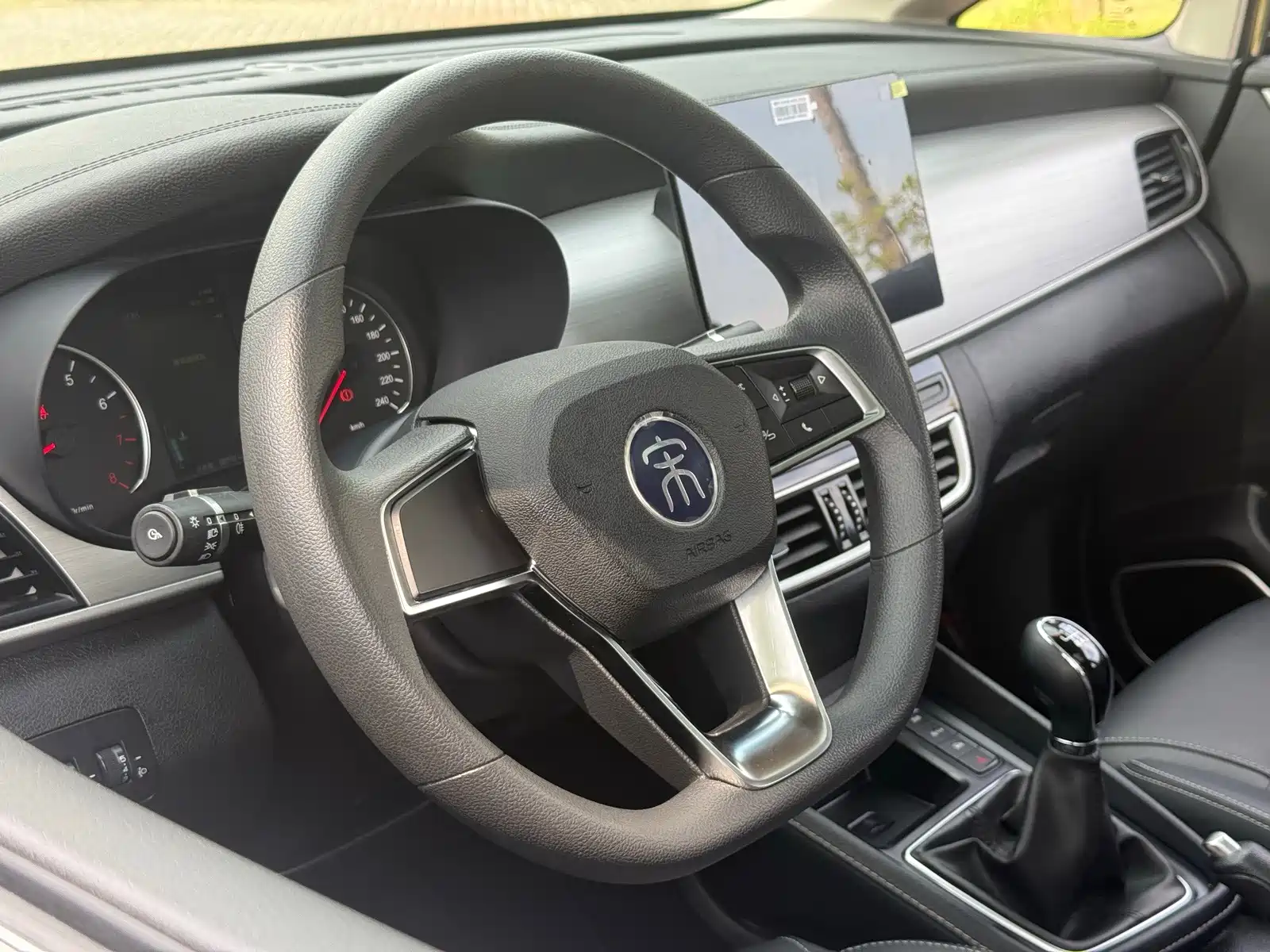 Photo 16 - BYD Song MAX