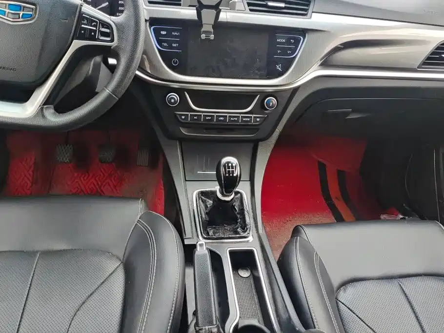 Photo 16 - Geely Emgrand