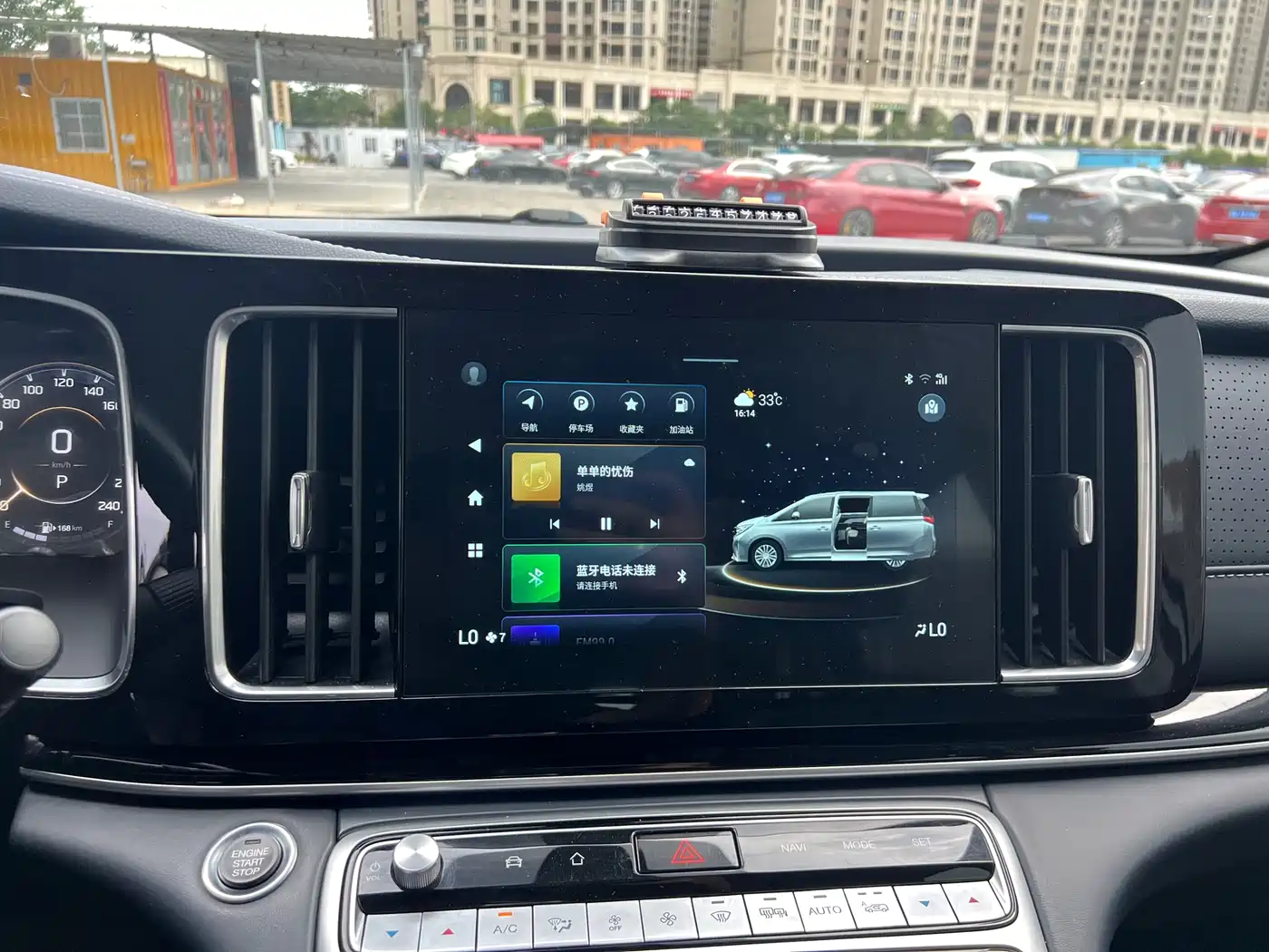 GAC Trumpchi Trumpchi M8 2021 Master Series 390T Noble Welfare Edition фото 9