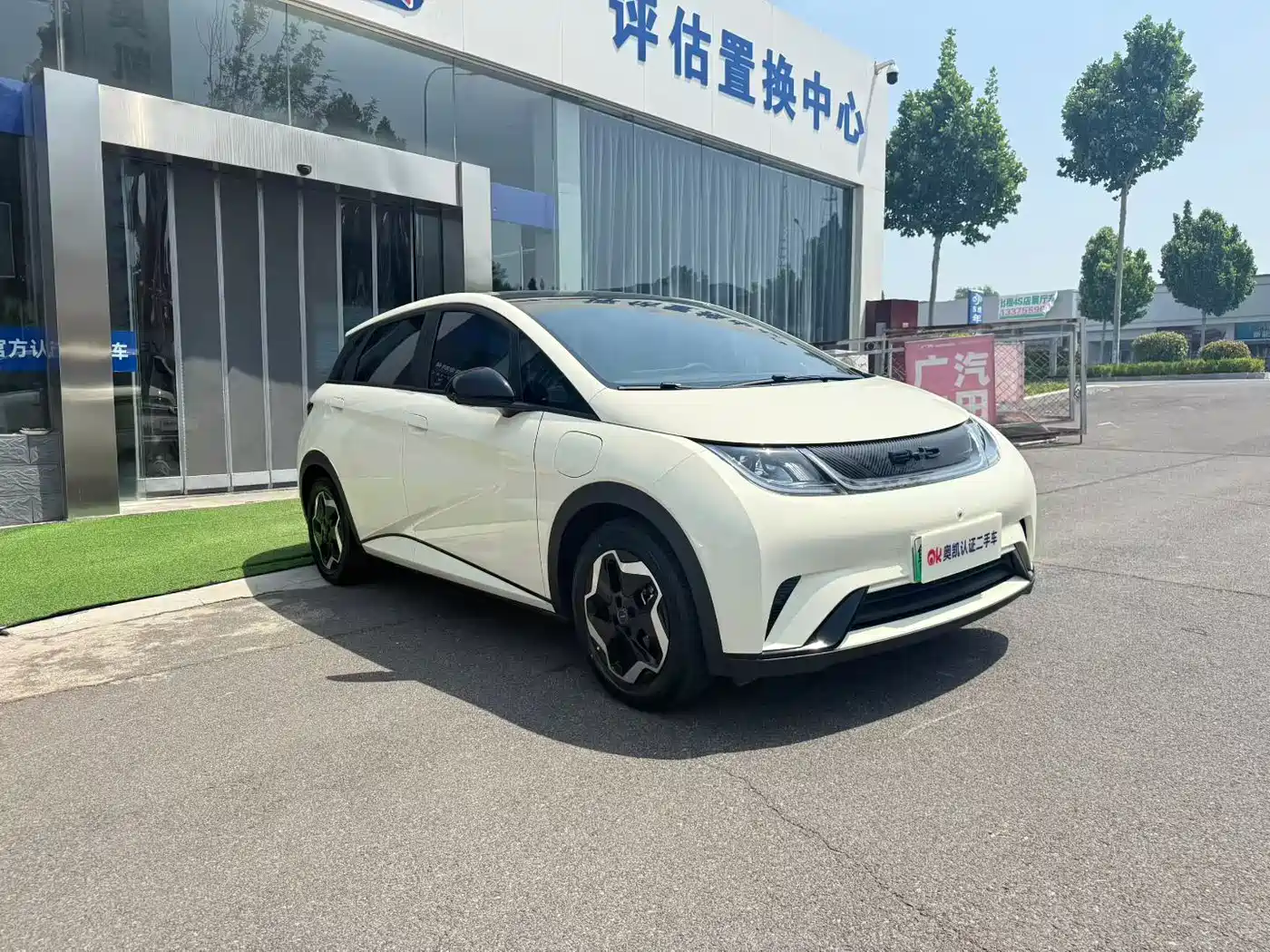 BYD Dolphin 2021 Model 405km Fashion Edition фото 2