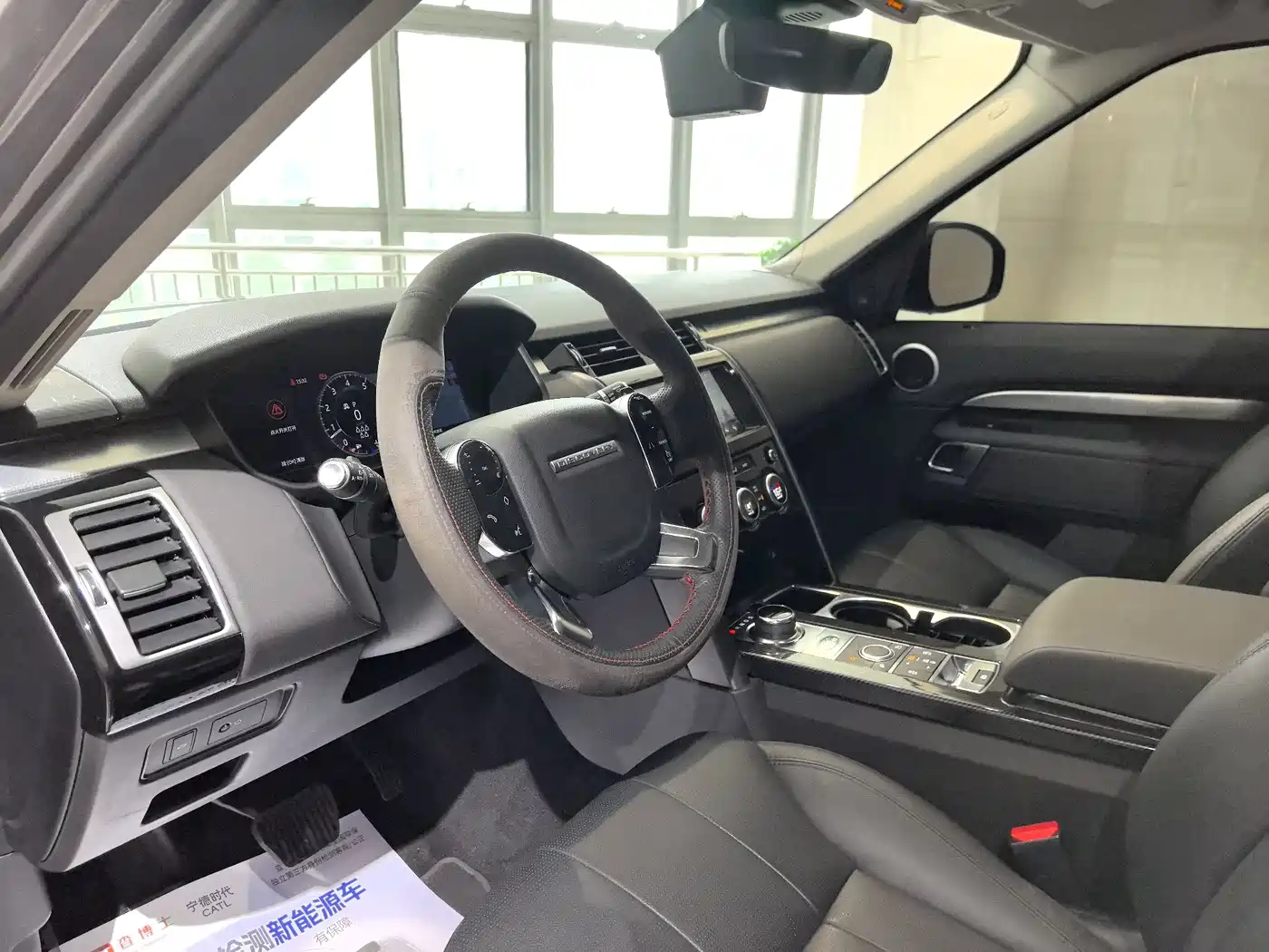 Land Rover Discovery 2020 3.0 SC V6 30th Anniversary Special Edition фото 19
