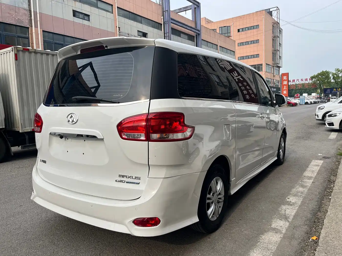 SAIC Maxus Maxus G10 2018 PLUS 2.0T Automatic Executive Edition фото 14