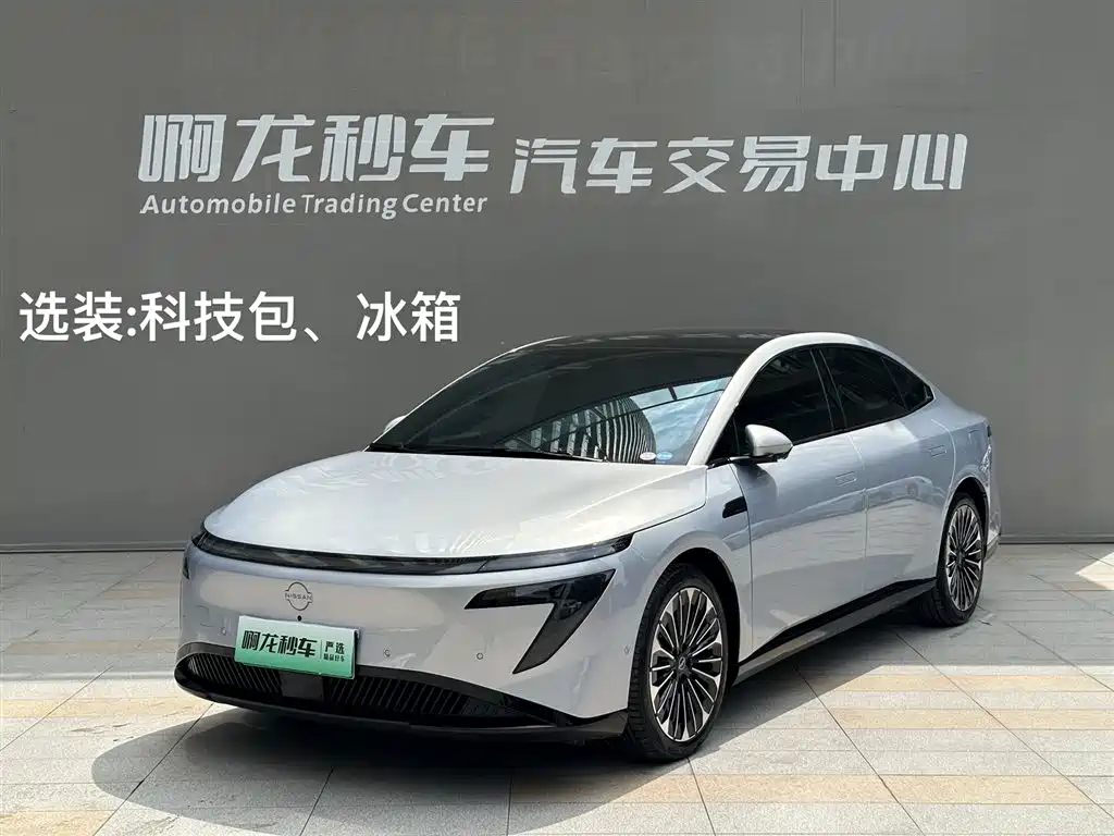 Nissan N7 2025 510 Max