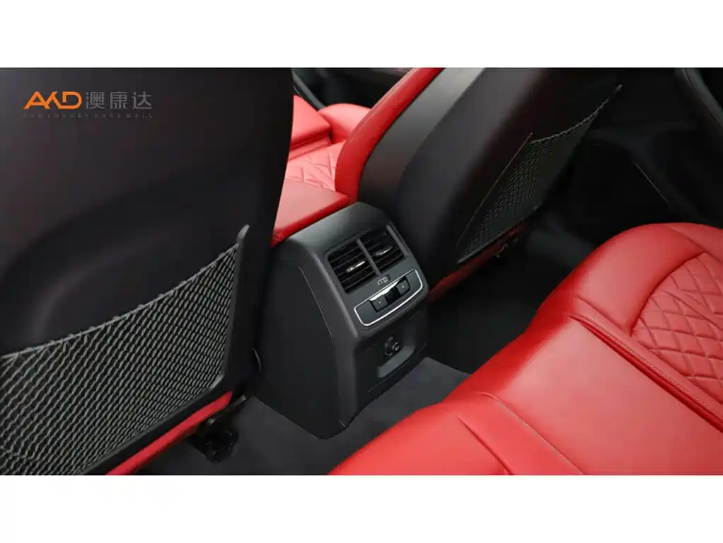 Audi S4 2024 2023 S4 3.0TFSI