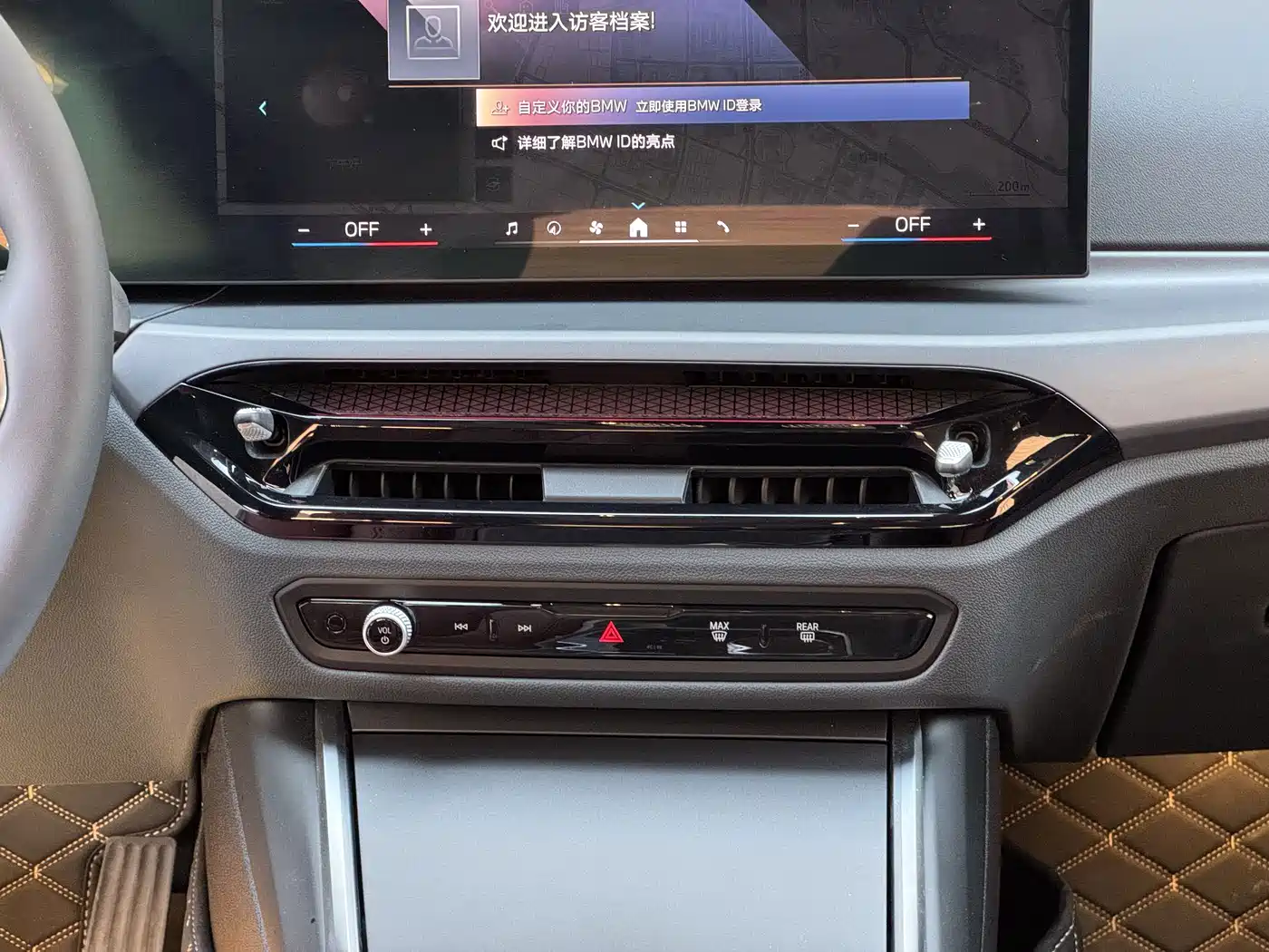 BMW i3 2026 2025 eDrive 35 L