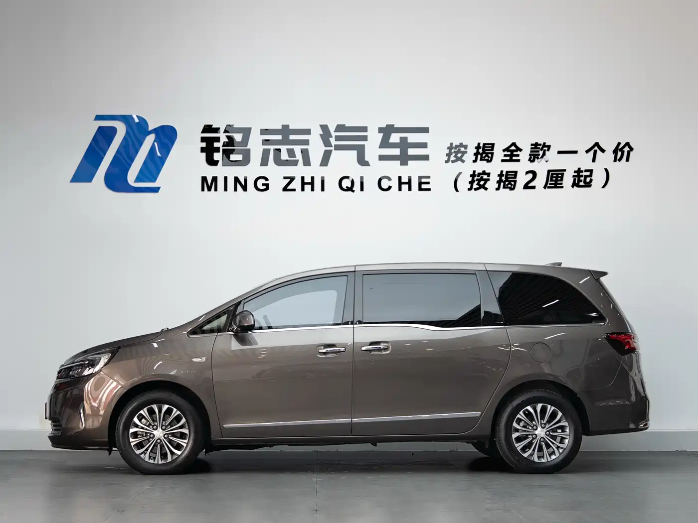 Buick GL8 2021 Land Business Class 652T Luxury фото 6