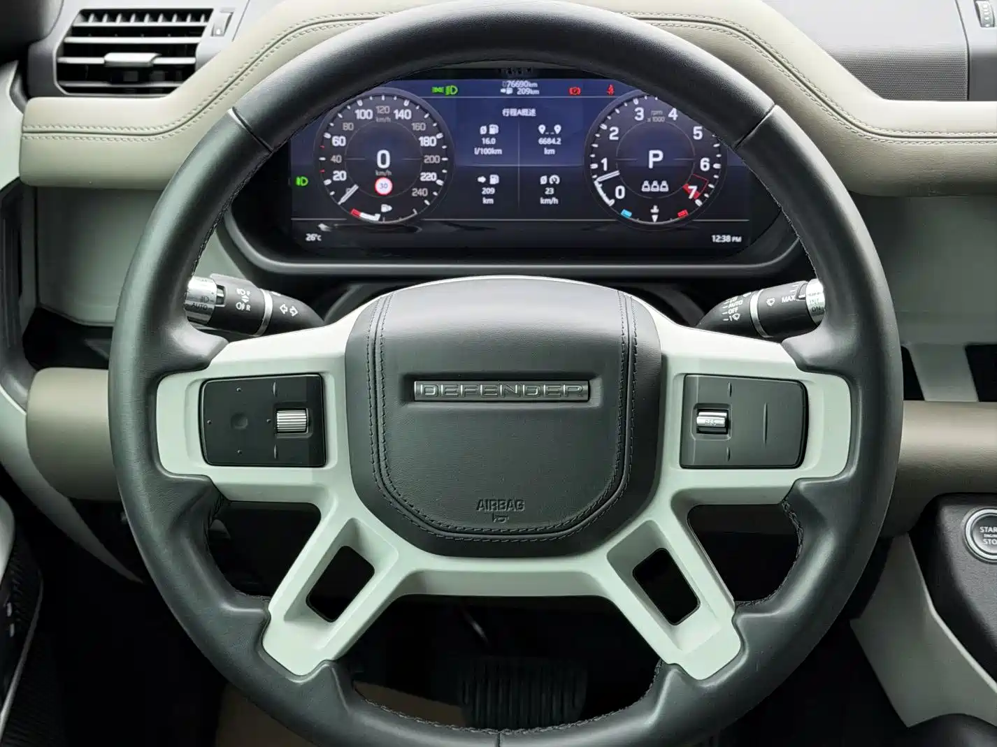 Photo 11 - Land Rover Defender