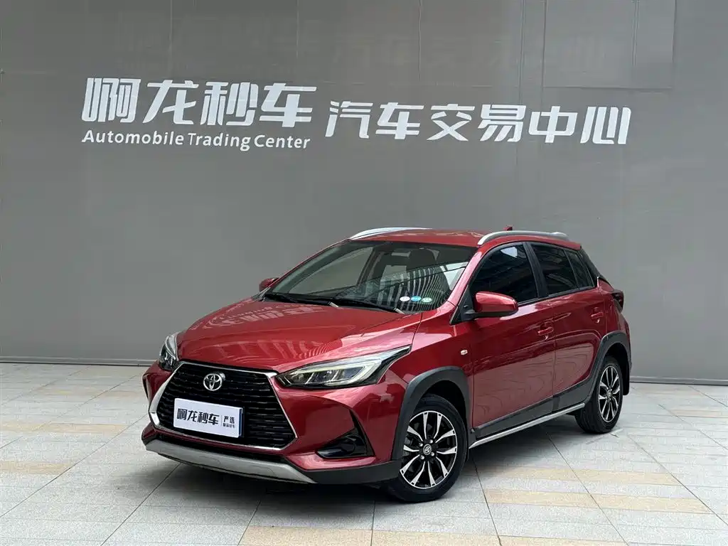 Toyota YARiS L Zhi Xuan 2020 Zhi Xuan X 1.5L CVT Leading фото 2