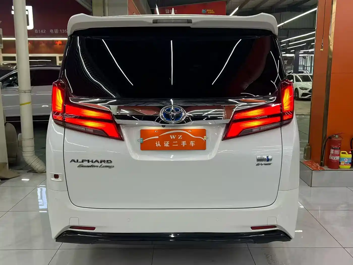 Toyota Alphard 2020 Hybrid 2.5L Premium Edition фото 8