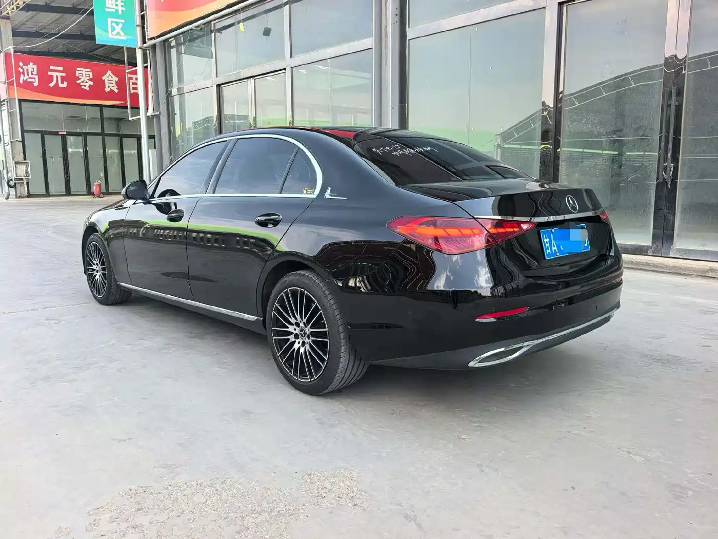 Mercedes-Benz C-Class 2023 C 260 L фото 4