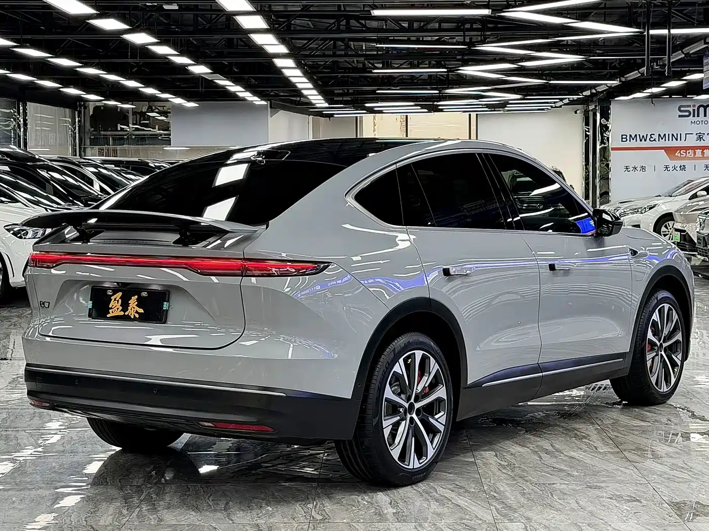 NIO EC7 2023 2023 75kWh