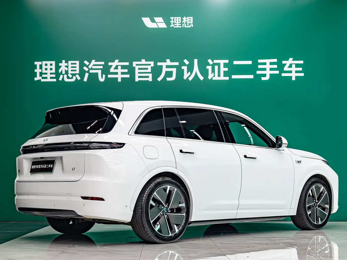 Li Auto L7 2025 2025 Ultra Smart Renewal Edition