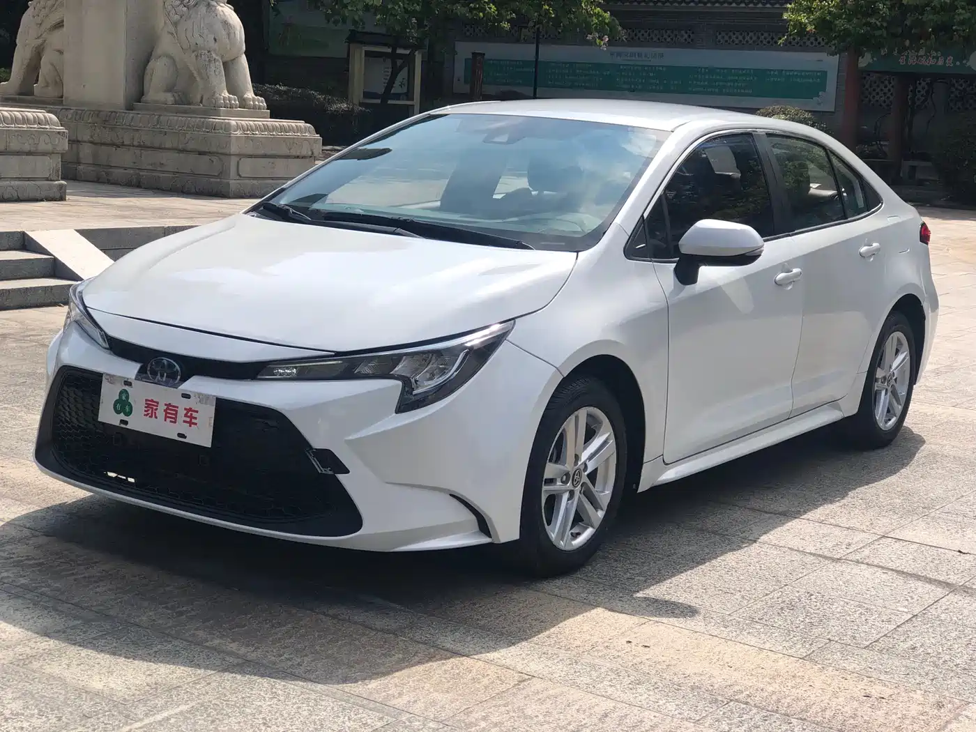 Toyota Levin 2019 Hybrid 1.8H E-CVT Luxury Edition China VI