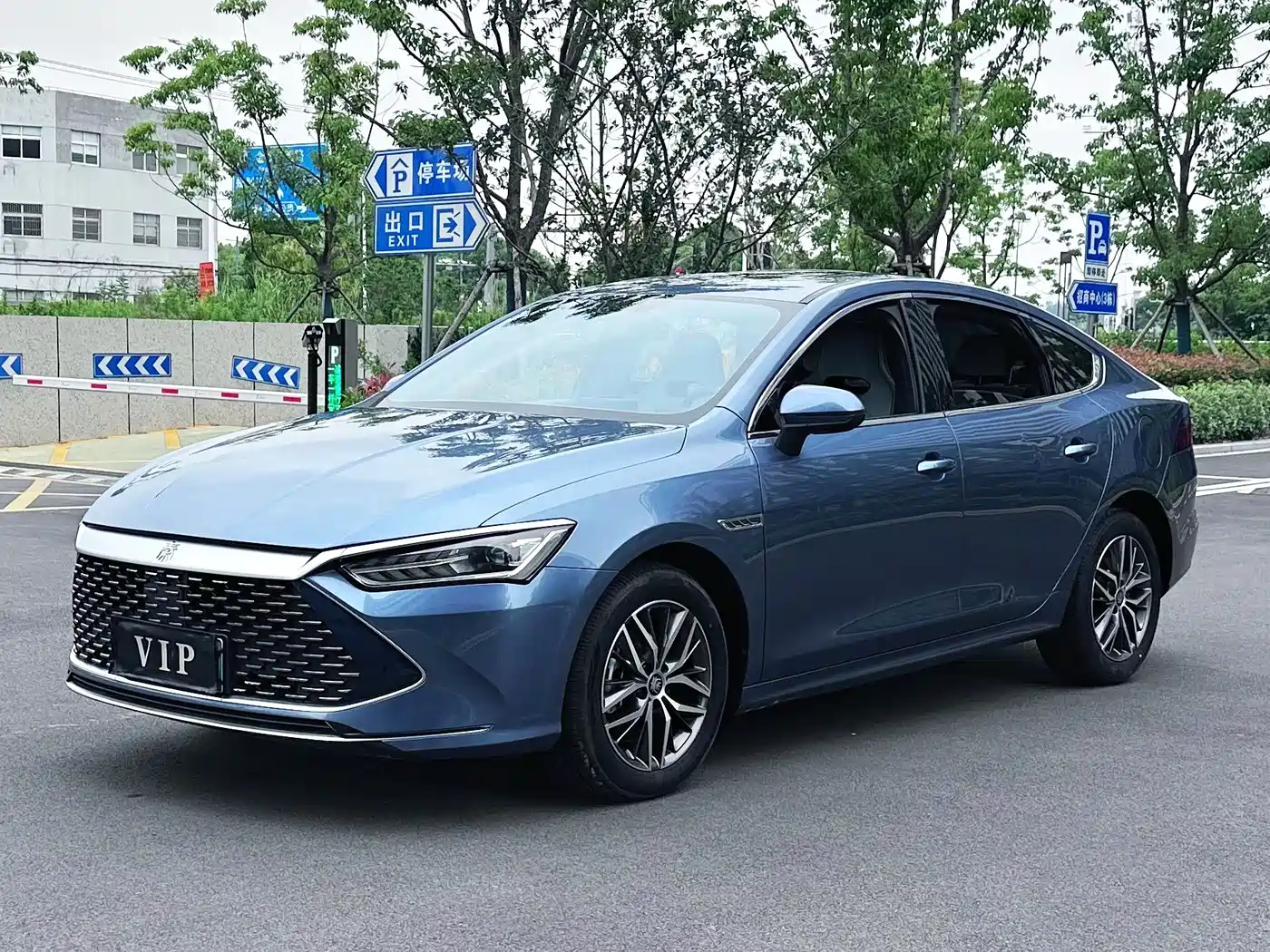 BYD Qin PLUS 2024 Glory Edition DM-i 55KM Leading