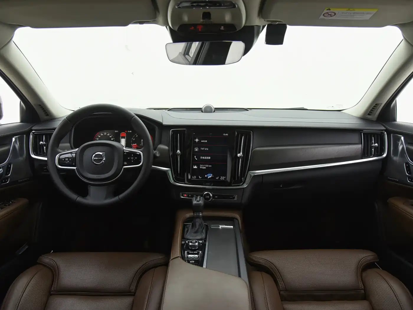 Volvo V90 2018 2017 Cross Country T5 AWD Premium