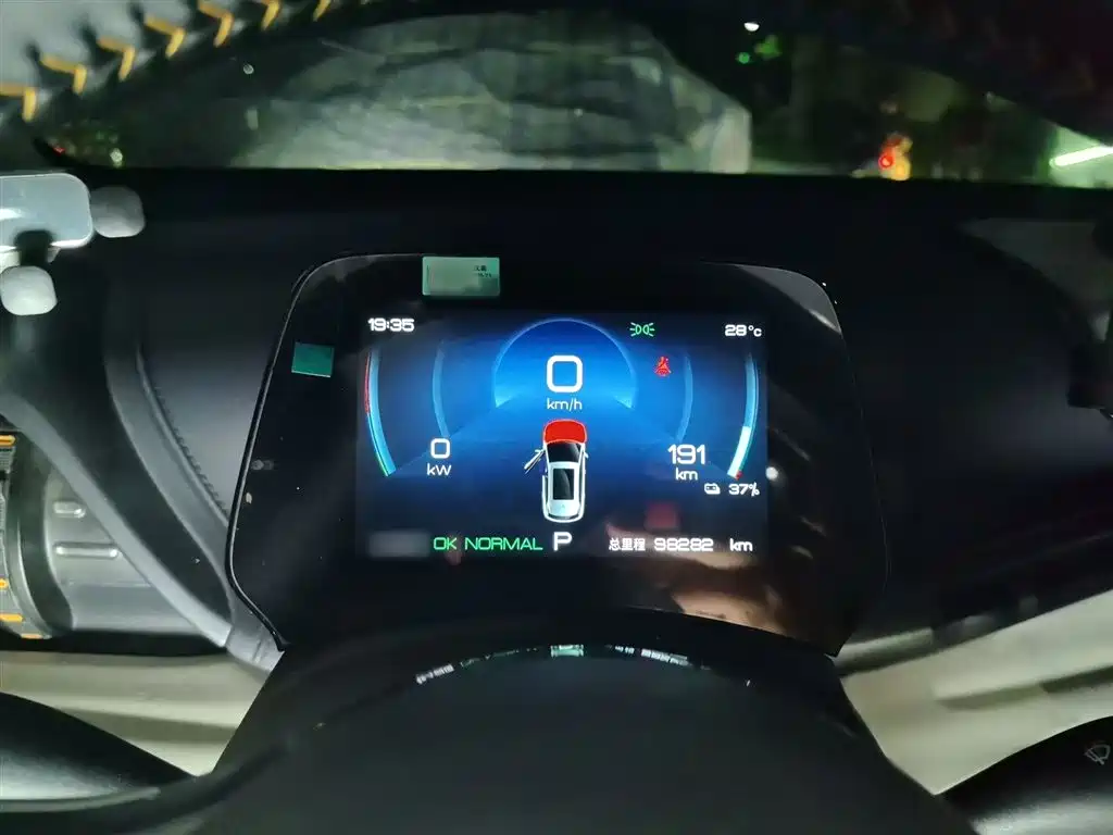 BYD Yuan PLUS 2024 Glory Edition 510KM Leading фото 4