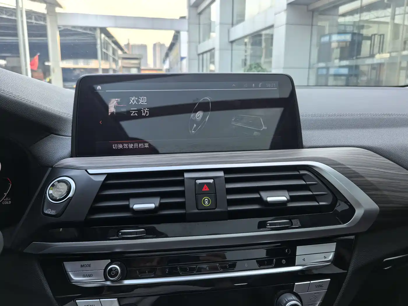 BMW X3 2021 xDrive28i Luxury Package фото 42